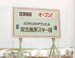10th03.jpg