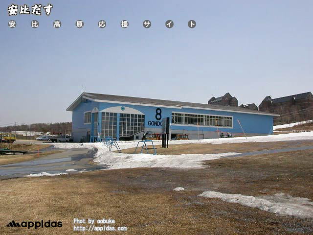 20080416.jpg