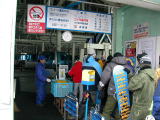 DSCN32011.jpg